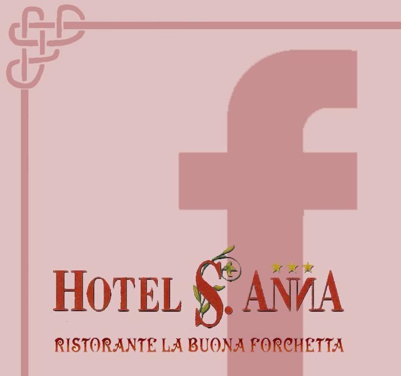 圣乔瓦尼·罗通多 La Buona Forchetta - S. Anna酒店 外观 照片